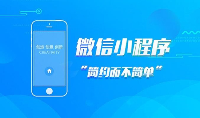 简约而不简单